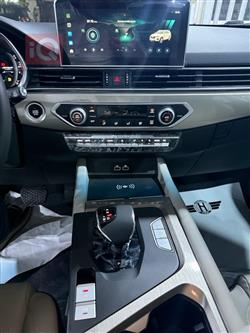 جيتور X70